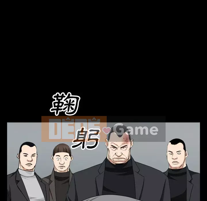 Xiềng xích 2: Đi chân đất Chương 53-54