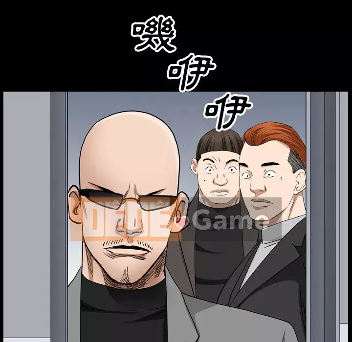 Xiềng xích 2: Đi chân đất Chương 53-54