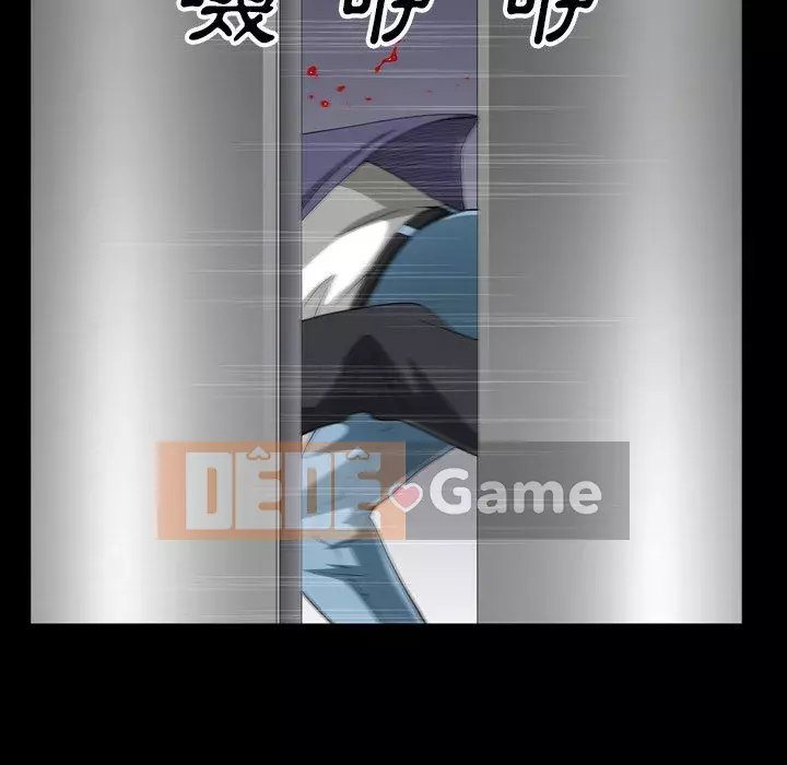 Xiềng xích 2: Đi chân đất Chương 53-54