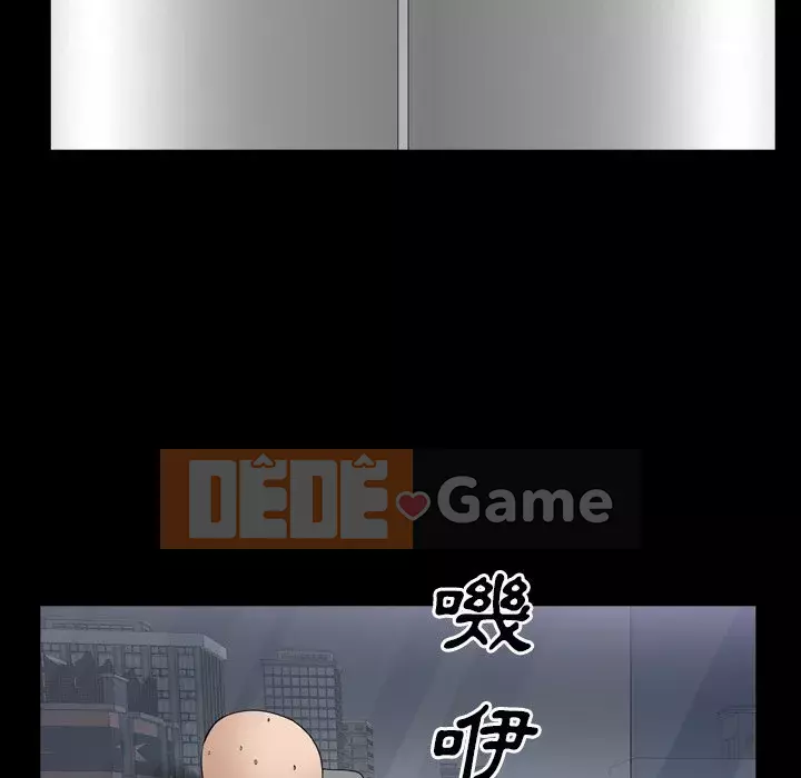 Xiềng xích 2: Đi chân đất Chương 53-54