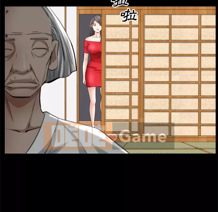 Xiềng xích 2: Đi chân đất Chương 55-56