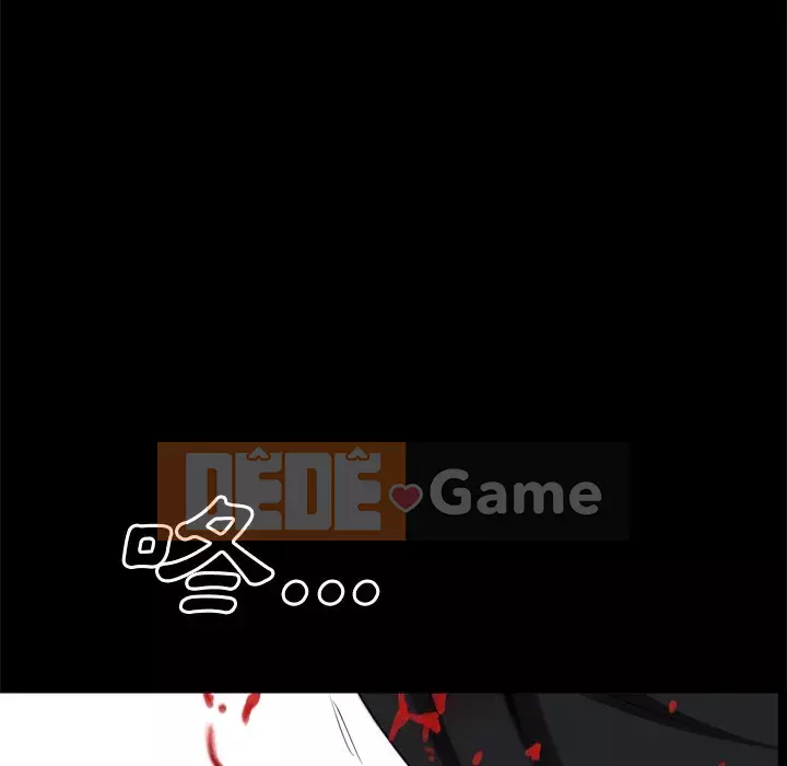 Xiềng xích 2: Đi chân đất Chương 55-56