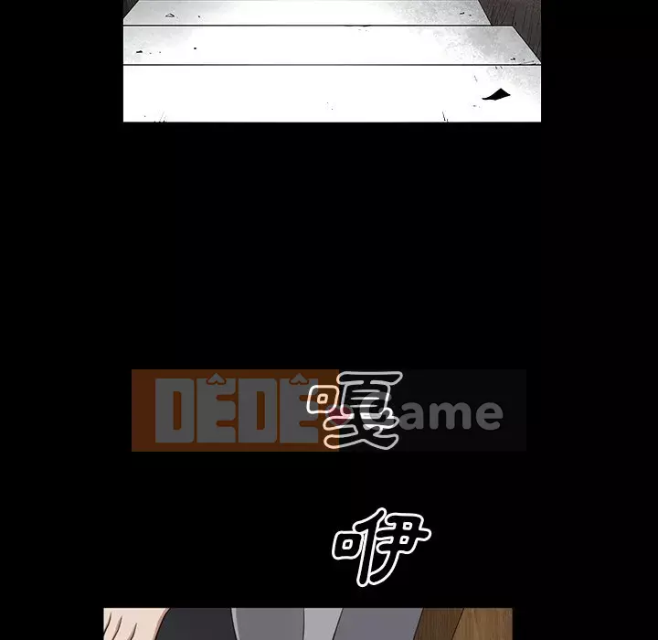 Xiềng xích 2: Đi chân đất Chương 55-56