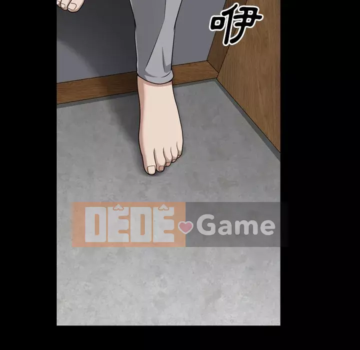 Xiềng xích 2: Đi chân đất Chương 55-56