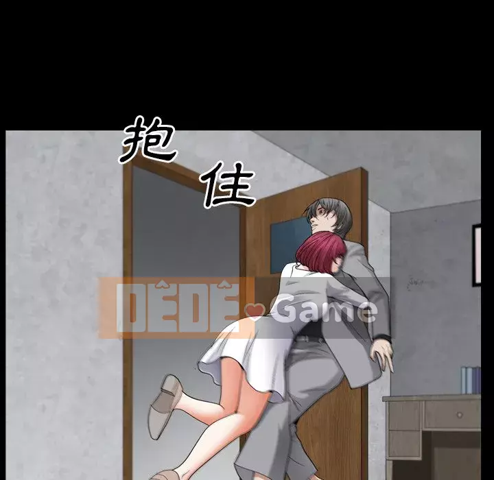 Xiềng xích 2: Đi chân đất Chương 55-56