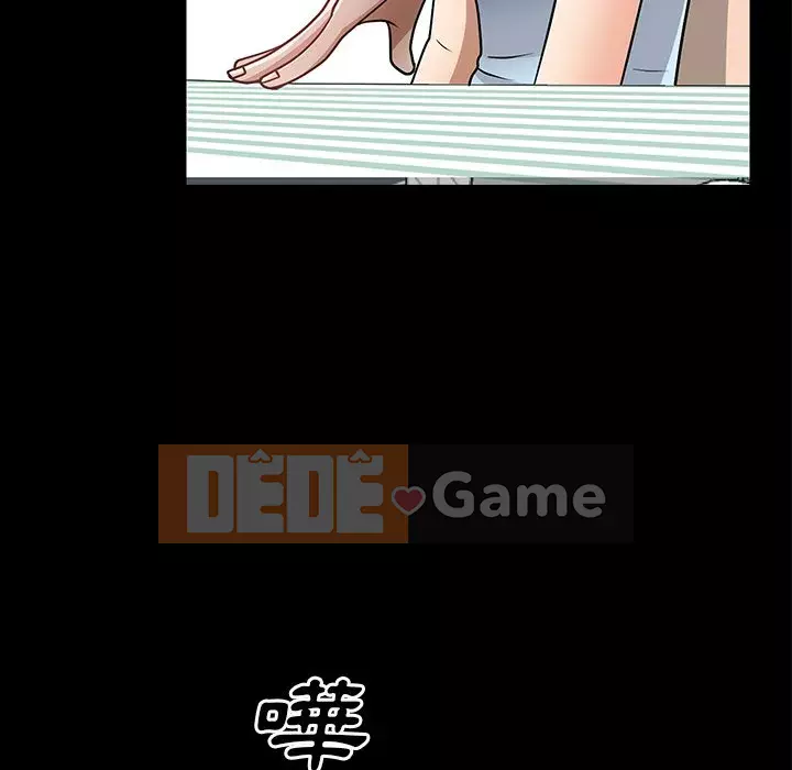 Xiềng xích 2: Đi chân đất Chương 55-56