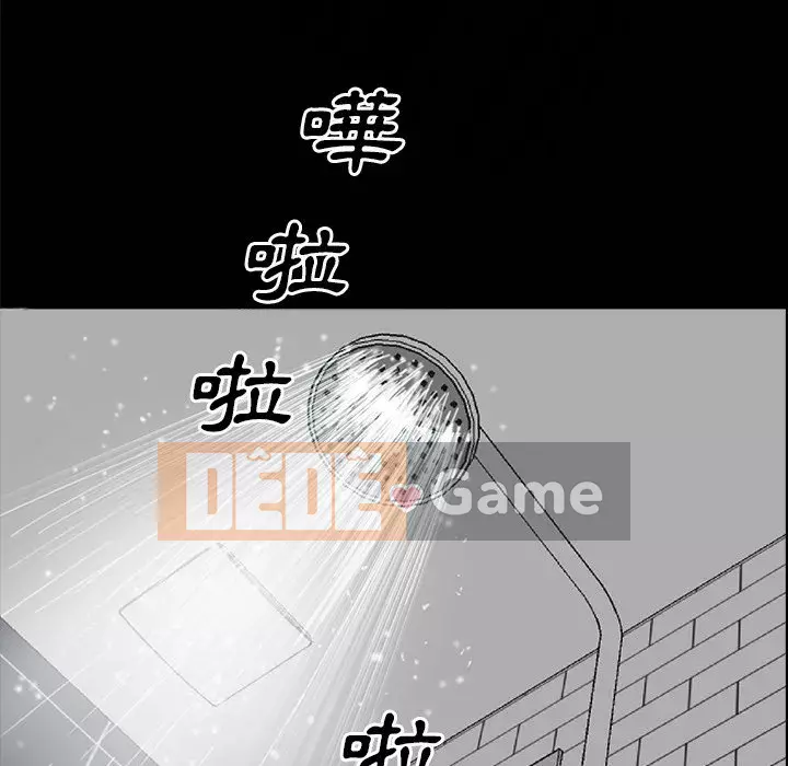 Xiềng xích 2: Đi chân đất Chương 55-56