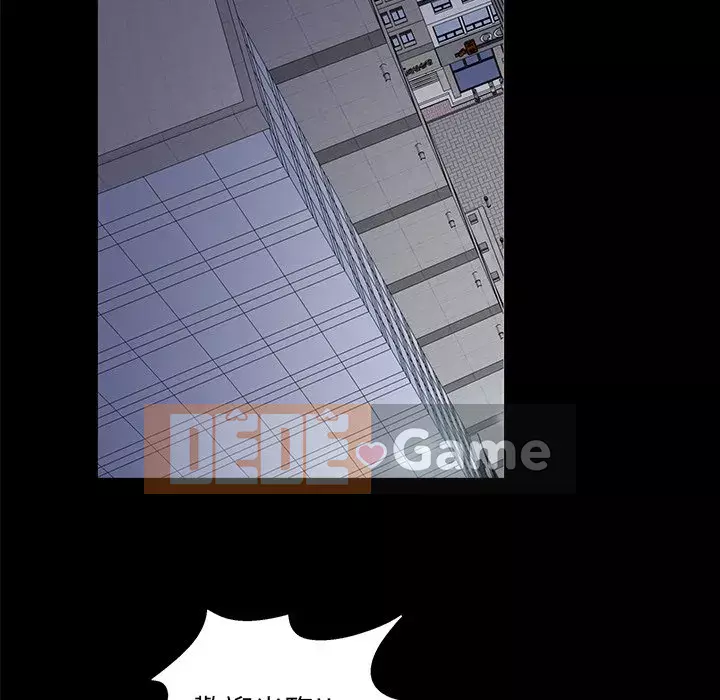 Xiềng xích 2: Đi chân đất Chương 55-56