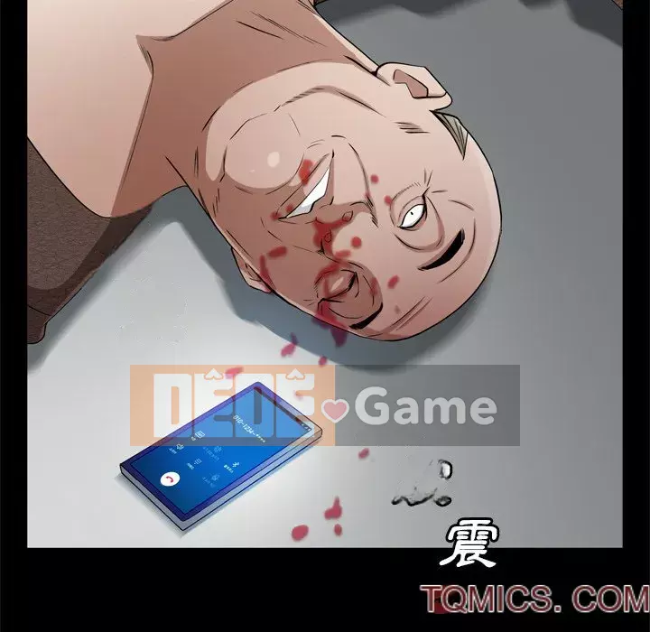 Xiềng xích 2: Đi chân đất Chương 51-52