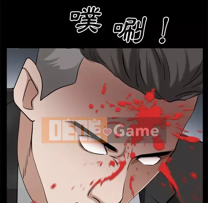 Xiềng xích 2: Đi chân đất Chương 51-52