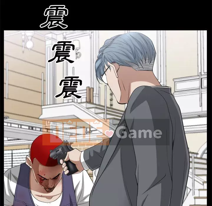 Xiềng xích 2: Đi chân đất Chương 51-52