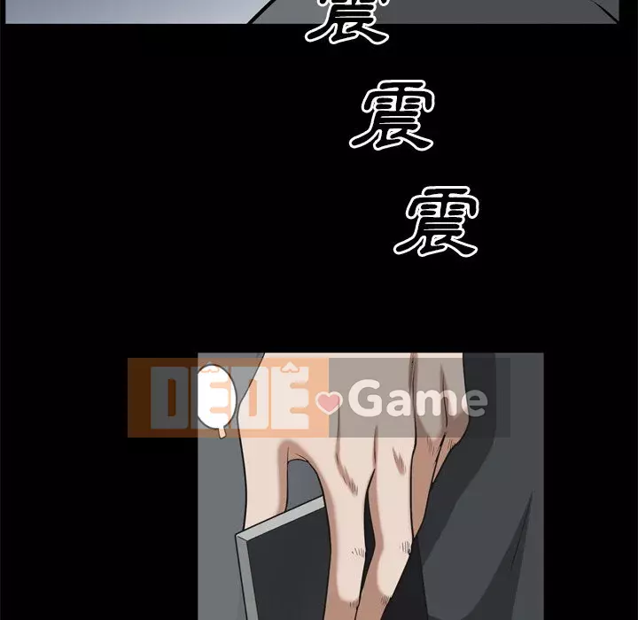 Xiềng xích 2: Đi chân đất Chương 51-52