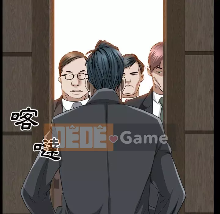 Xiềng xích 2: Đi chân đất Chương 51-52