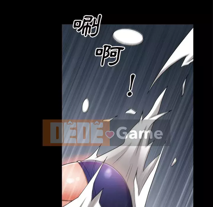 Xiềng xích 2: Đi chân đất Chương 51-52