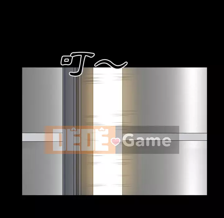 Xiềng xích 2: Đi chân đất Chương 51-52