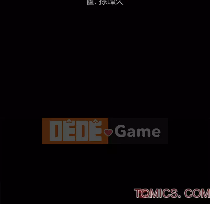 Xiềng xích 2: Đi chân đất Chương 49-50