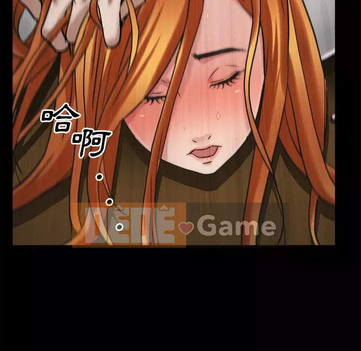 Xiềng xích 2: Đi chân đất Chương 49-50