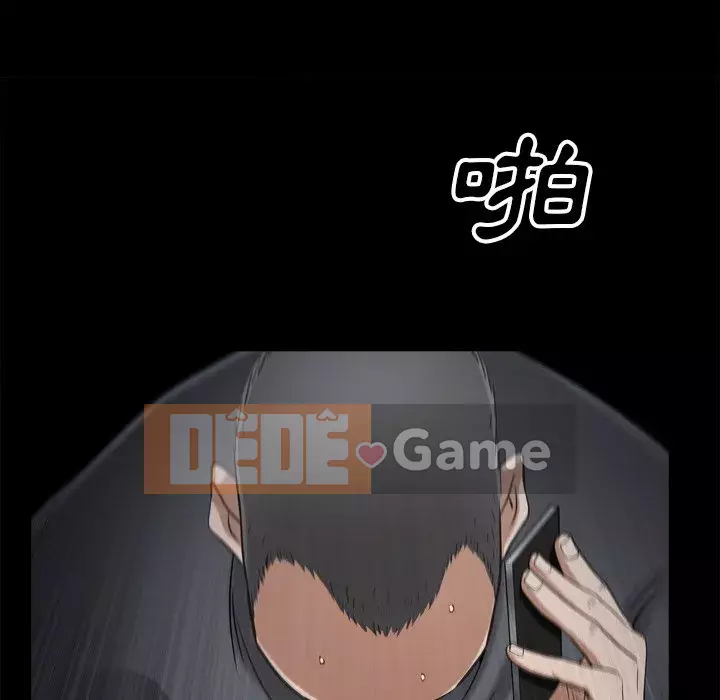 Xiềng xích 2: Đi chân đất Chương 49-50