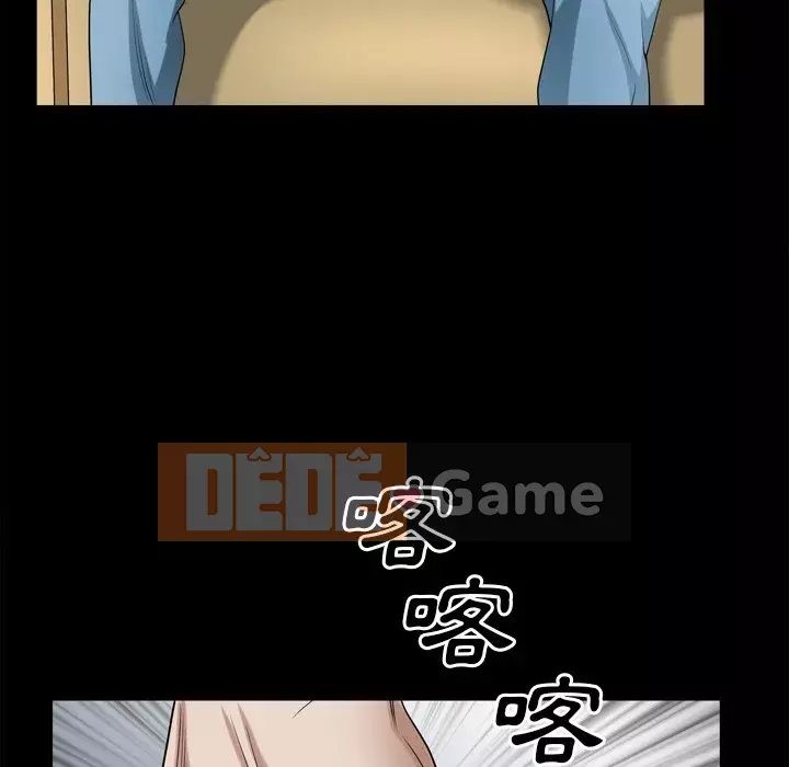 Xiềng xích 2: Đi chân đất Chương 49-50