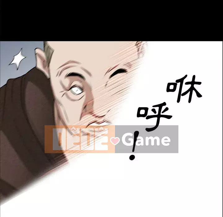 Xiềng xích 2: Đi chân đất Chương 49-50