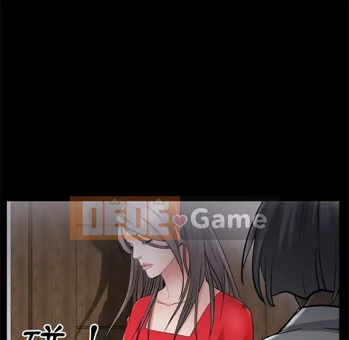 Xiềng xích 2: Đi chân đất Chương 49-50