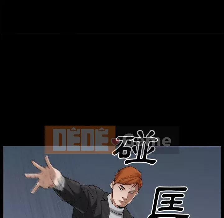 Xiềng xích 2: Đi chân đất Chương 49-50