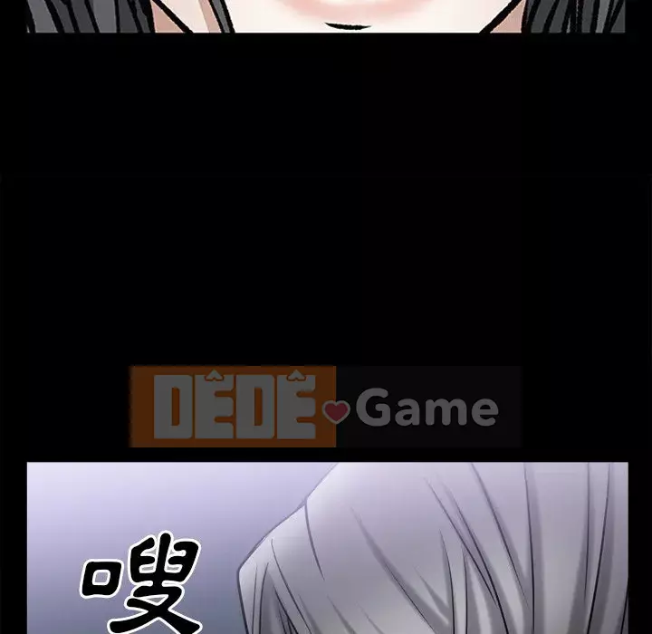 Xiềng xích 2: Đi chân đất Chương 49-50