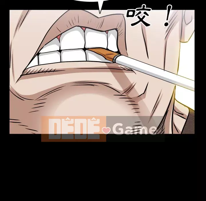 Xiềng xích 2: Đi chân đất Chương 47-48