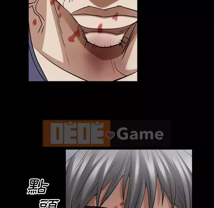 Xiềng xích 2: Đi chân đất Chương 47-48