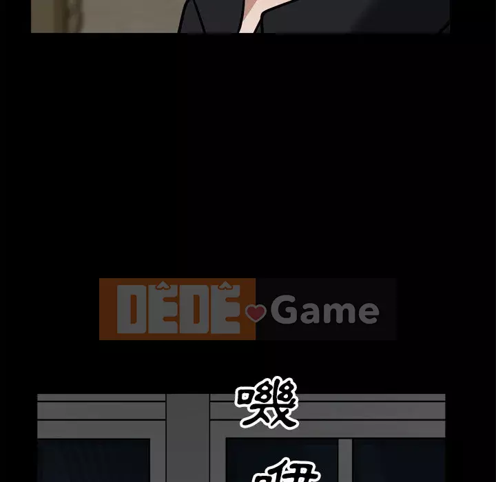 Xiềng xích 2: Đi chân đất Chương 47-48