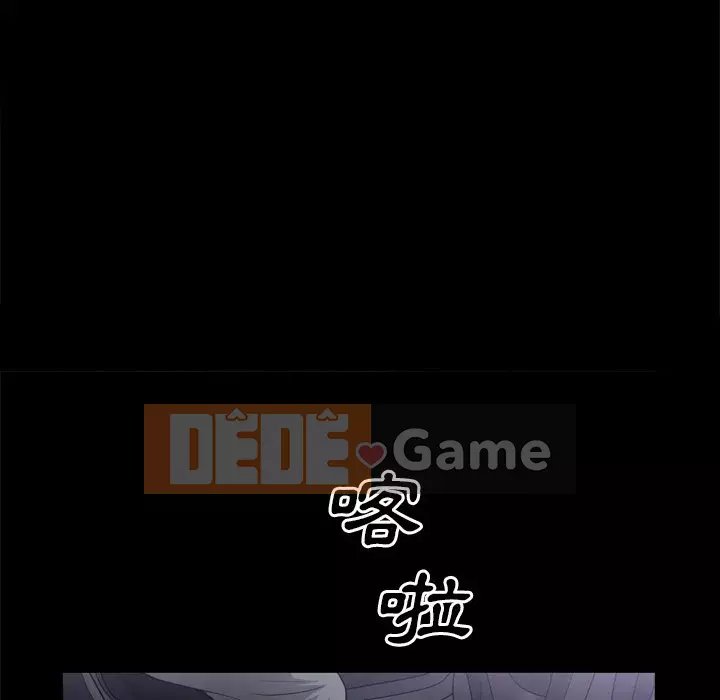 Xiềng xích 2: Đi chân đất Chương 47-48