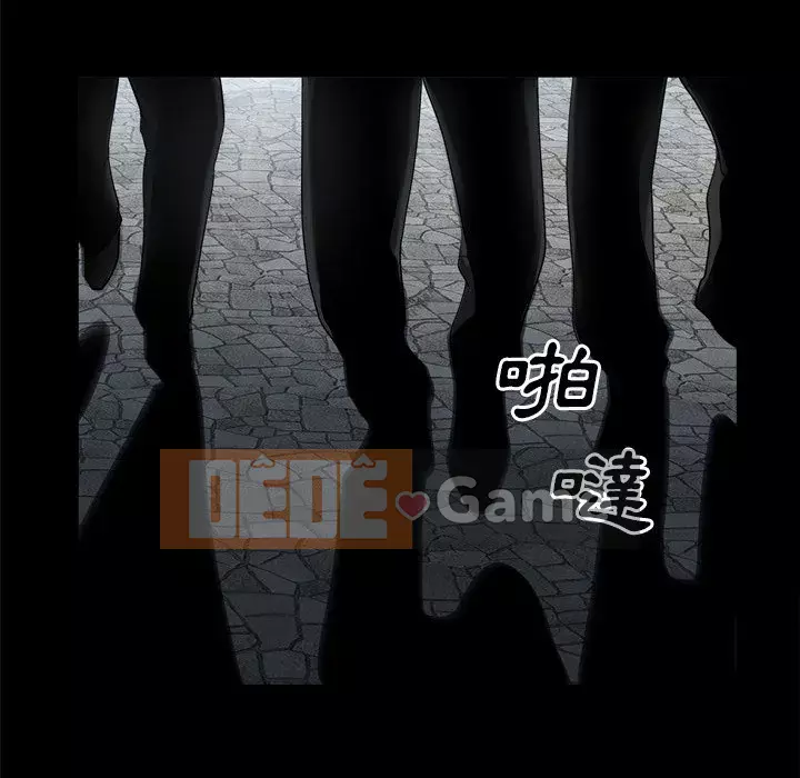 Xiềng xích 2: Đi chân đất Chương 47-48