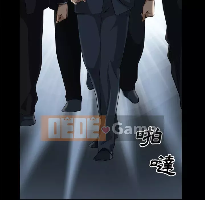 Xiềng xích 2: Đi chân đất Chương 47-48