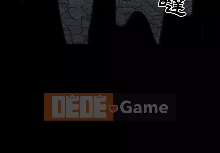 Xiềng xích 2: Đi chân đất Chương 47-48