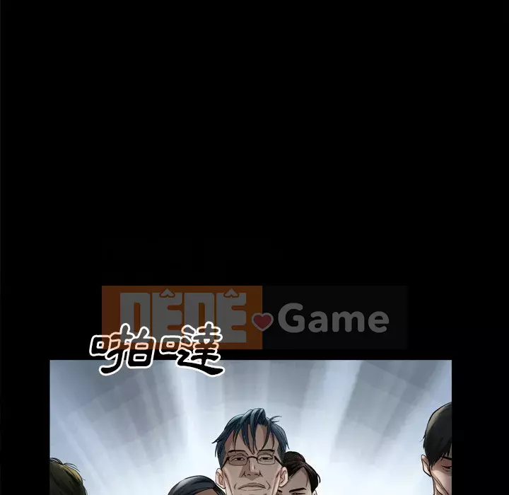 Xiềng xích 2: Đi chân đất Chương 47-48