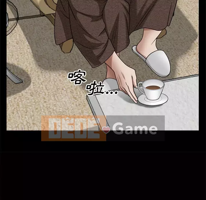 Xiềng xích 2: Đi chân đất Chương 47-48