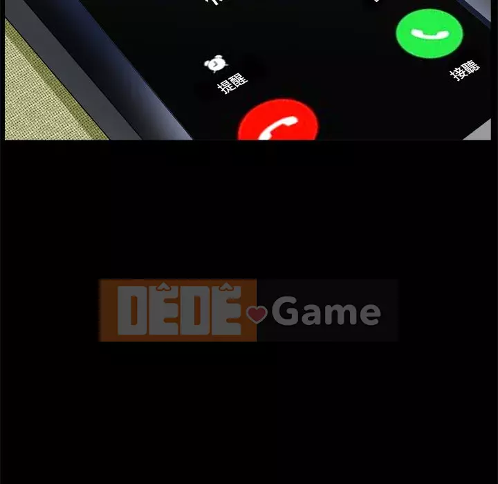 Xiềng xích 2: Đi chân đất Chương 47-48