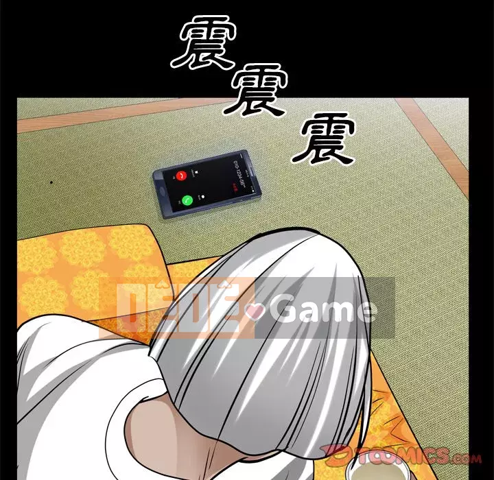 Xiềng xích 2: Đi chân đất Chương 47-48