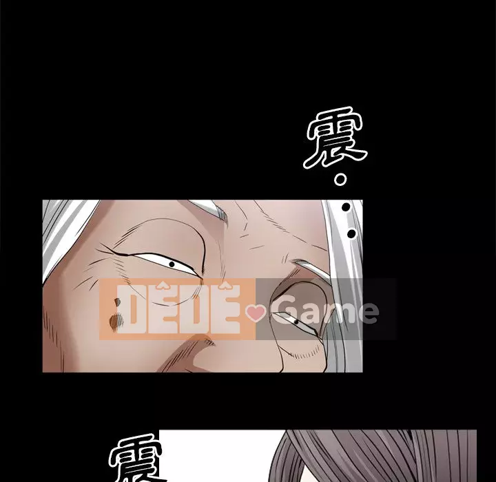 Xiềng xích 2: Đi chân đất Chương 47-48