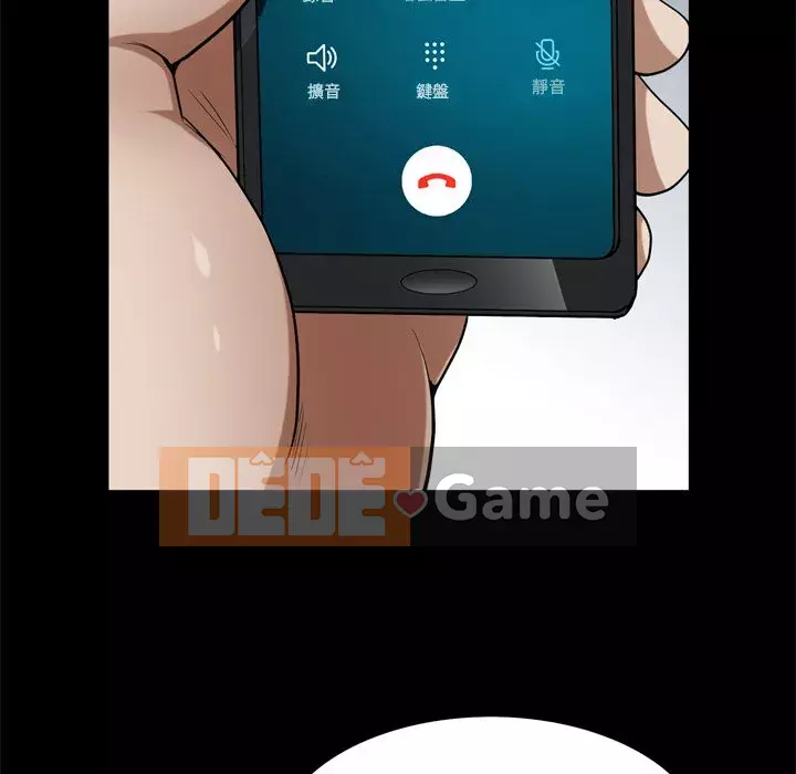 Xiềng xích 2: Đi chân đất Chương 47-48