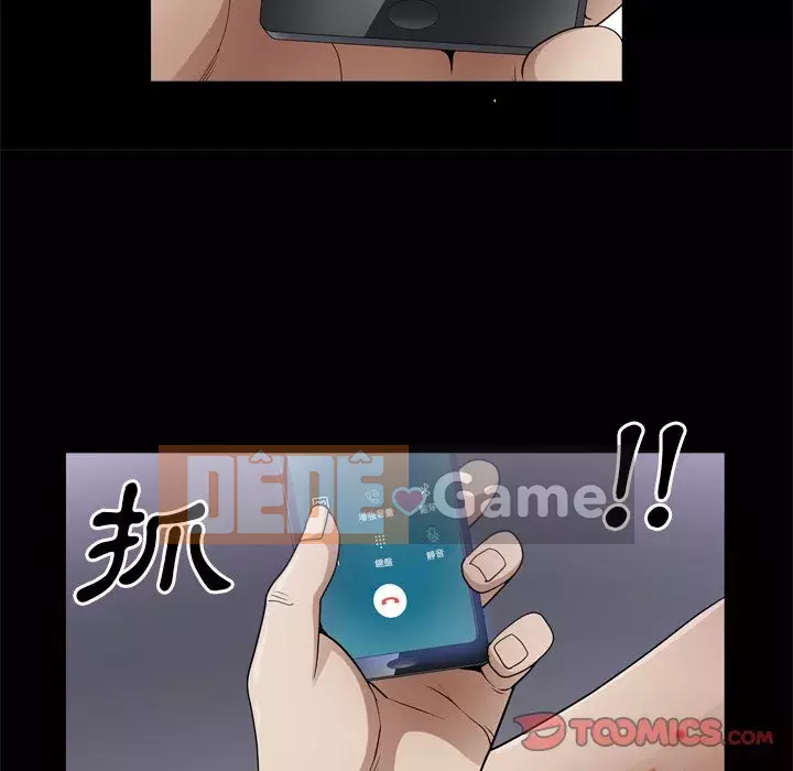 Xiềng xích 2: Đi chân đất Chương 47-48