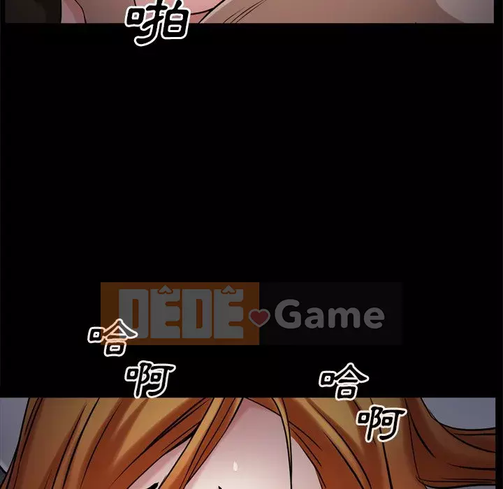 Xiềng xích 2: Đi chân đất Chương 47-48