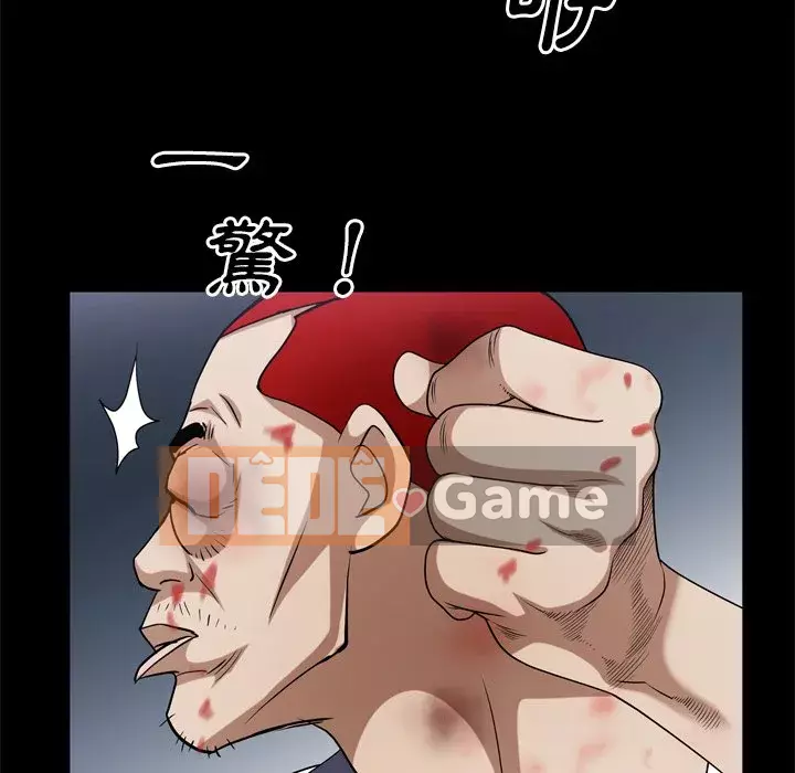 Xiềng xích 2: Đi chân đất Chương 45-46