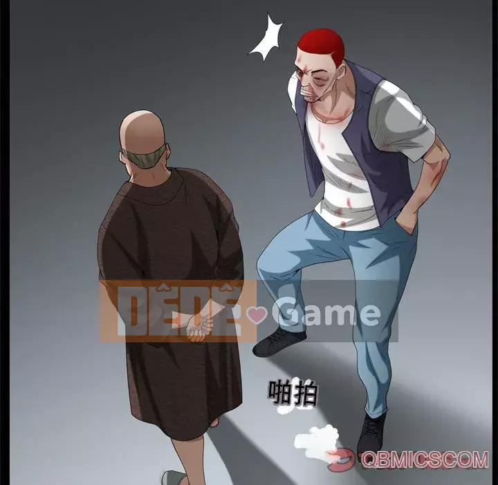 Xiềng xích 2: Đi chân đất Chương 45-46