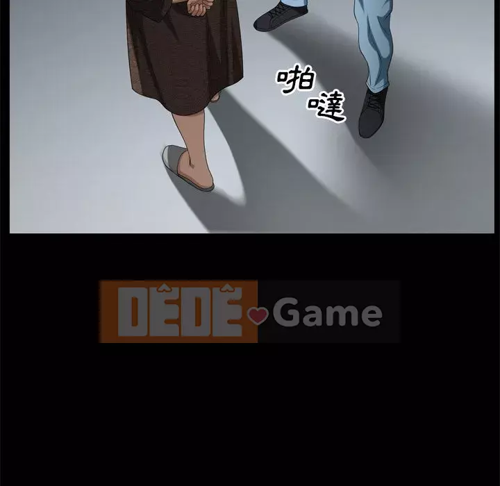 Xiềng xích 2: Đi chân đất Chương 45-46