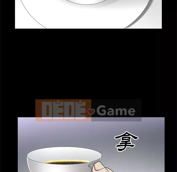 Xiềng xích 2: Đi chân đất Chương 45-46