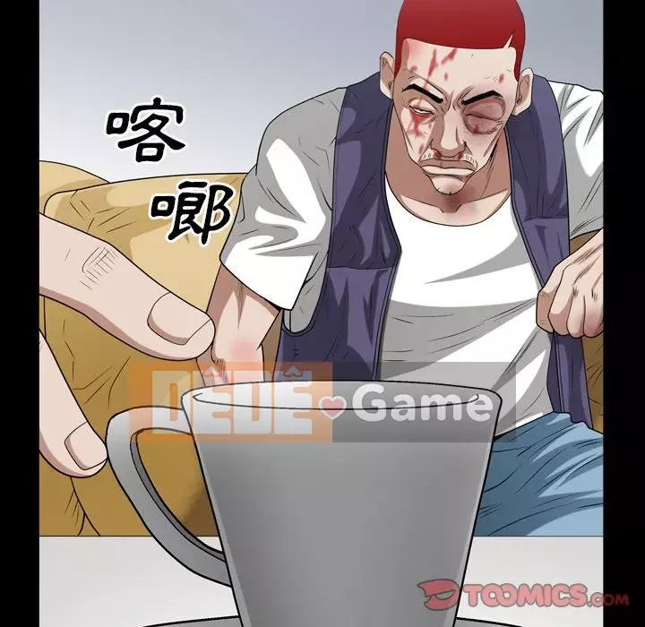 Xiềng xích 2: Đi chân đất Chương 45-46