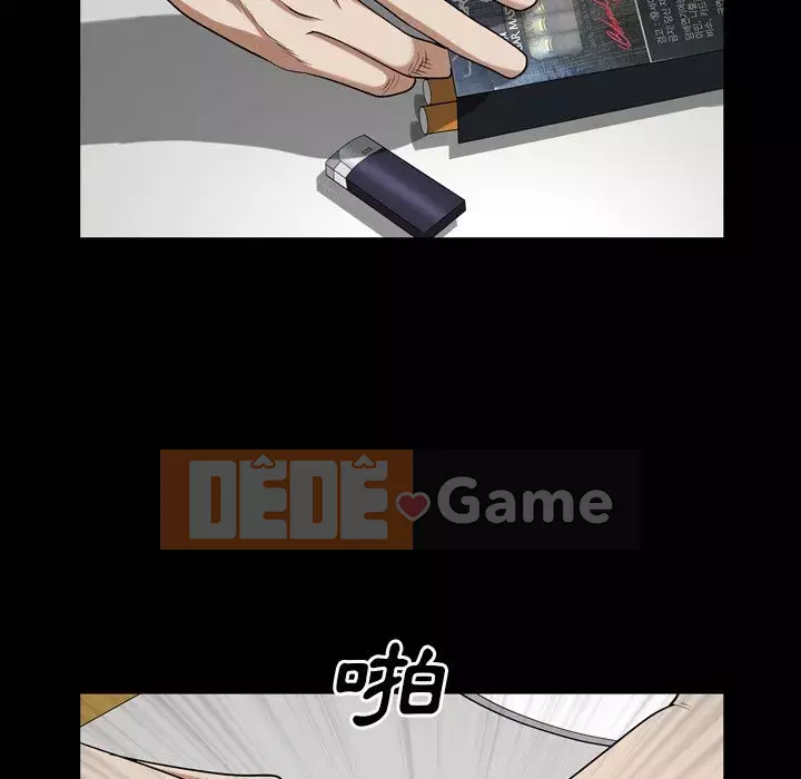 Xiềng xích 2: Đi chân đất Chương 45-46