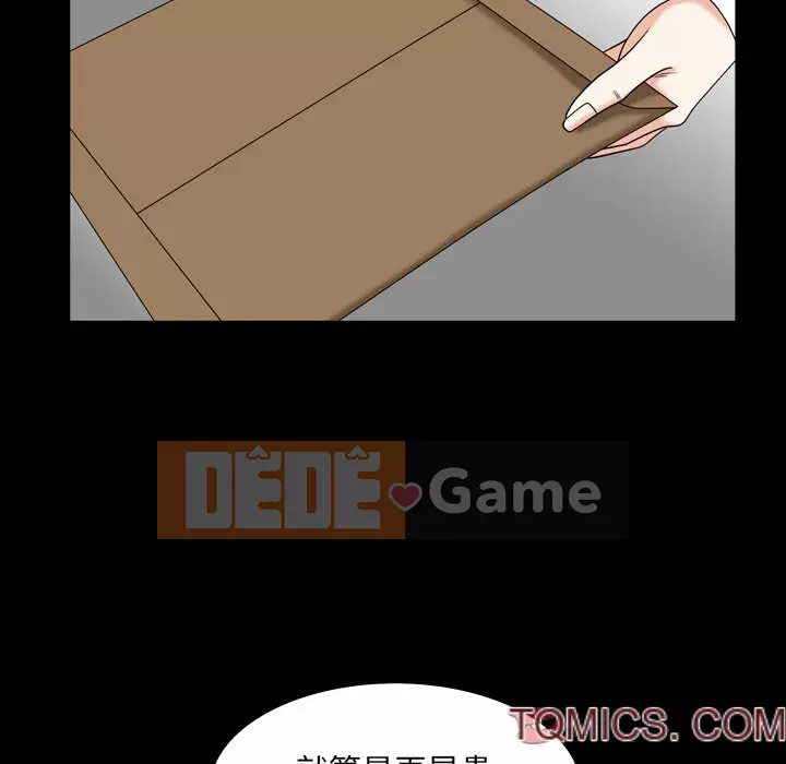 Xiềng xích 2: Đi chân đất Chương 45-46