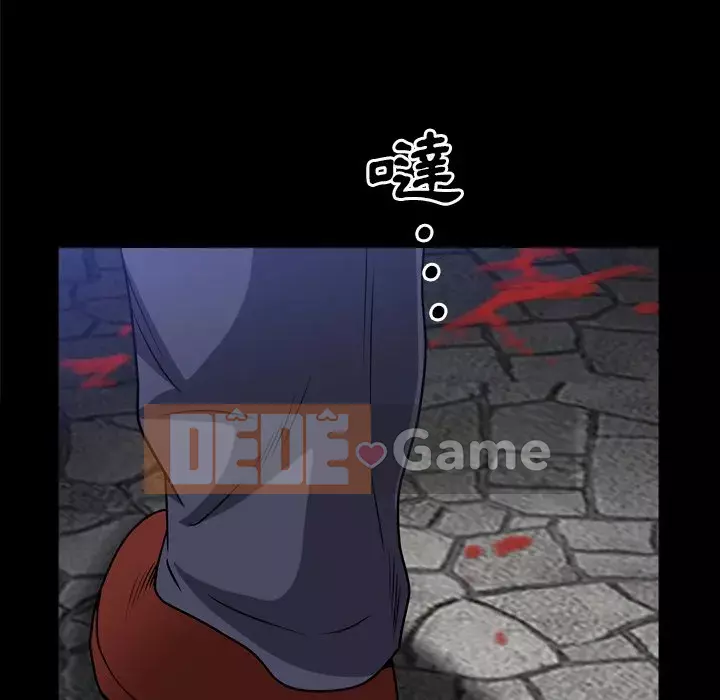 Xiềng xích 2: Đi chân đất Chương 43-44